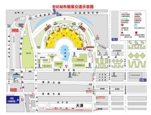 三亞市成都電子展會|物流運輸指南