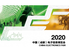 涼山彝族自治州2020中國（西部）電子信息高質量發展大會暨中國大數據應用大會