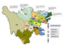 舟山群島新區聚焦蓉城 丨2020中國（西部）電子信息博覽會8月開幕