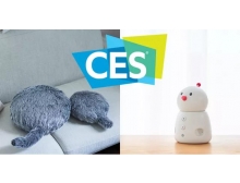 河南省新奇機器人集聚線上2021CES